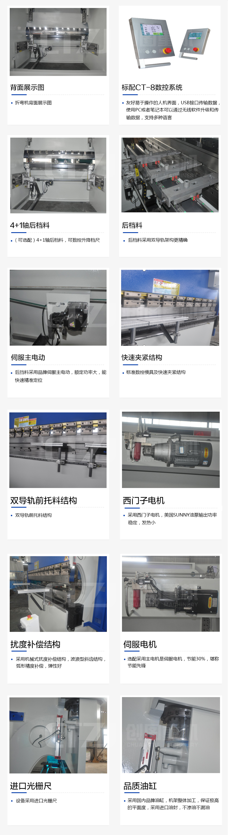 压球手机在线官网-压球(中国)
压球手机在线官网-压球(中国)